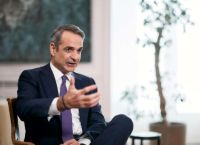Άνοια: Στο Μαξίμου σήμερα η υπογραφή για το Εθνικό Πρότυπο Κέντρο