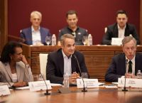 Μητσοτάκης Stanford: Το ελληνικό comeback περνά από αγορές στην τεχνολογία–Και ο μεγάλος στόχος λέγεται 2030