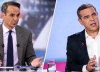 Tsipras vs Mitsotakis:The Top 1% at the Checkout,€40 Billion on the Table—and a Greece Stuck at 68% of Europe