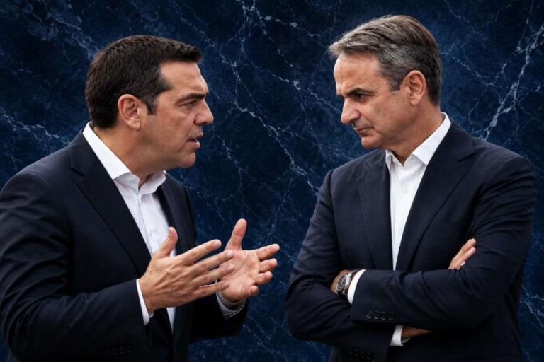 Ο Μητσοτάκης «τρολάρει» Τσίπρα με Μητροπάνο: «Ωραία που τα λες, μα έλα που σε ξέρω»