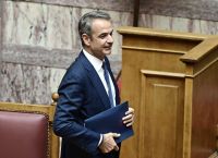 Μητσοτάκης στη Βουλή: Η κρίσιμη μάχη των 180 για τη Συνταγματική Αναθεώρηση