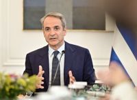 Μητσοτάκης: «Άλμα» με τον ΔΑΙΔΑΛΟ – 18,2 δισ. από τουρισμό και αυξήσεις μισθών άνω του 5,5%