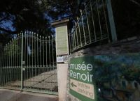 Γαλλία: Κλοπή 4 πινάκων αξίας 9 εκατ. ευρώ από το Μουσείο Ρενουάρ