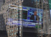 AI panic στη Wall Street: Οι προειδοποιήσεις των ίδιων των δημιουργών χτυπούν Nvidia και chips