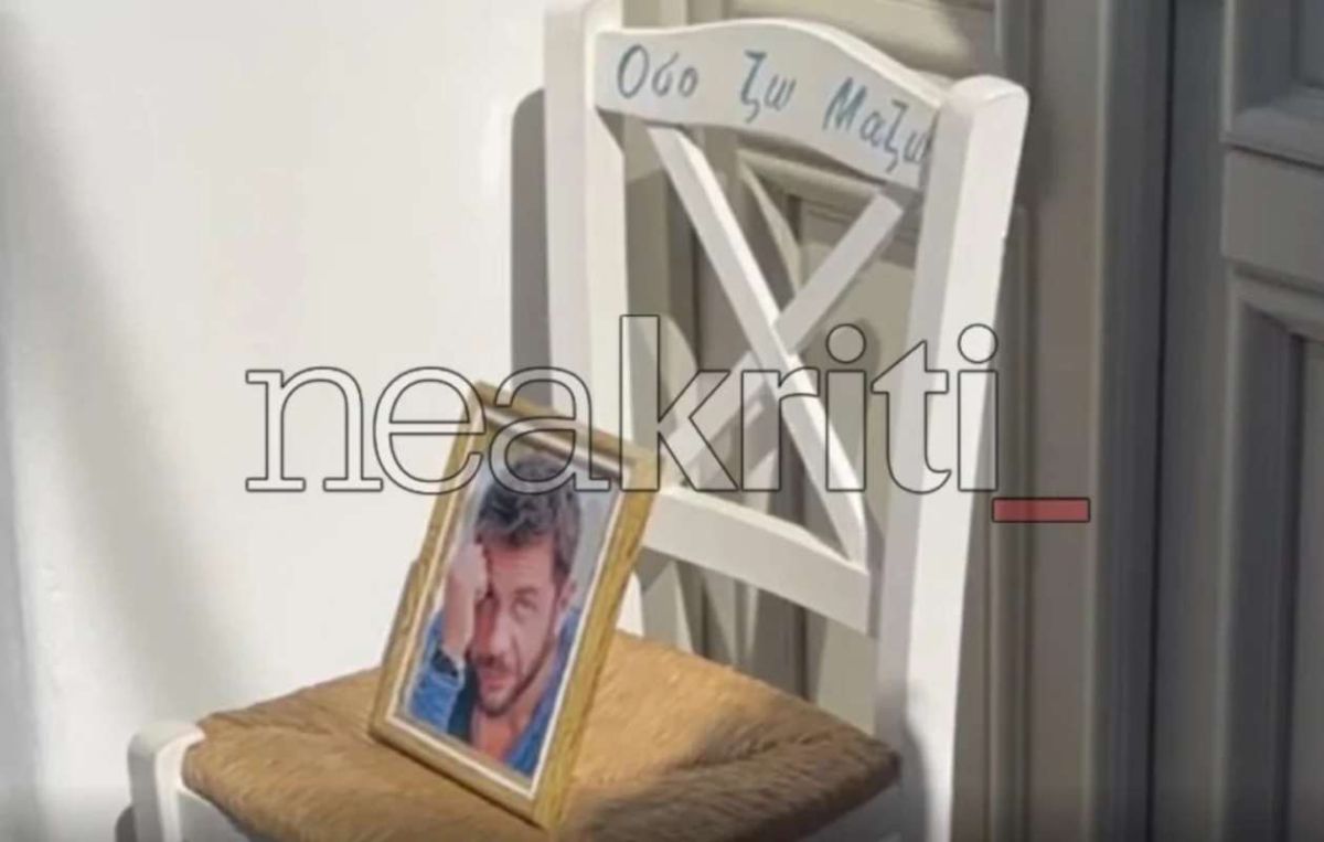 Σητεία: Με τα τραγούδια του αποχαιρέτησαν τον Μαζωνάκη–Το μνημόσυνο στους Πεύκους και η συγκινητική αφιέρωση
