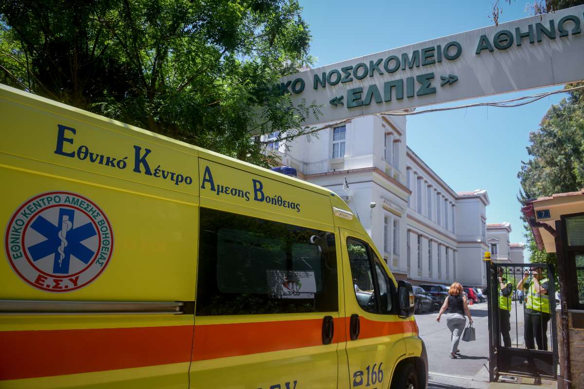 Νοσοκομείο «Ελπίς» για τον θάνατο Μαζωνάκη: «Δεν υπήρξε καμία παρέμβαση για αλλαγή της ώρας θανάτου»
