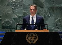 Μητσοτάκης στον ΟΗΕ: Τα 5 μηνύματα από το βήμα της Νέας Υόρκης – Τουρκία, Κύπρος και το «καμπανάκι» για AI