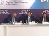 «Κουμπαράς» για τα παιδιά: Η μεγάλη ευκαιρία των ασφαλιστικών – Πώς μπορεί να «κλειδώσει» τις καταβολές