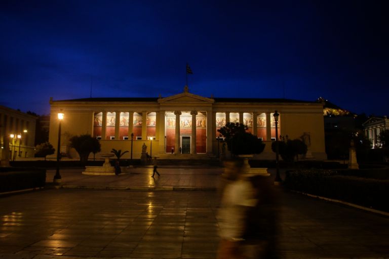 Eurobank: Έως 12,7% υψηλότερο ΑΕΠ από την αναβάθμιση πανεπιστημίων