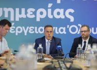 Δείτε live την εξειδίκευση των ενεργειακών μέτρων από το ΥΠΕΝ–Πώς θα μειωθεί η λιανική τιμή ρεύματος κατά 30%
