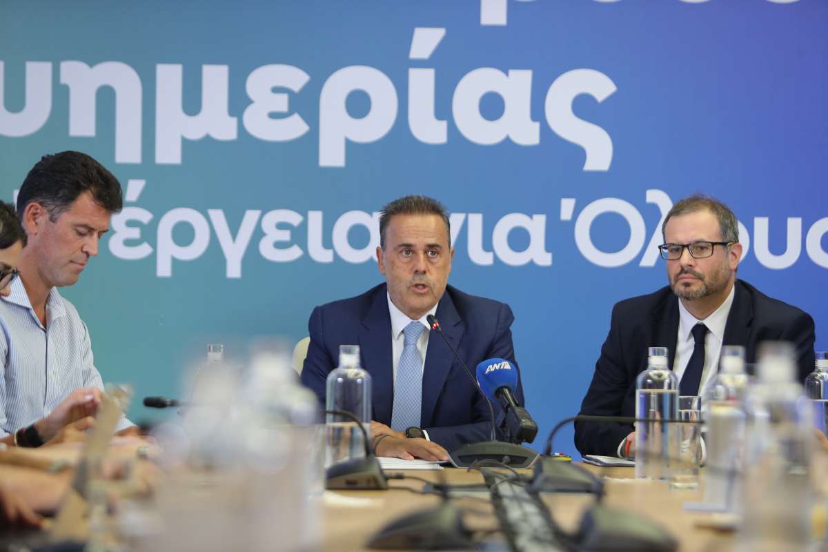 Δείτε live την εξειδίκευση των ενεργειακών μέτρων από το ΥΠΕΝ–Πώς θα μειωθεί η λιανική τιμή ρεύματος κατά 30%