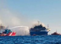 BLUE CARRIER 2: Αγώνας δρόμου για να αποτραπεί η βύθιση, σε ετοιμότητα μέσα απορρύπανσης