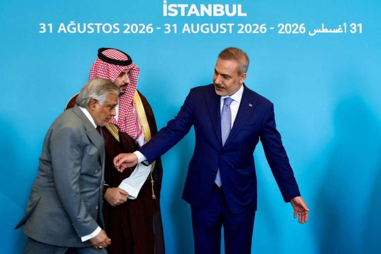 Mecca Defence Pact Reshapes the Region: Ankara Says NATO Was Briefed, Brussels Signals Support
