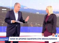 Ο Νίκος Στραβελάκης επέστρεψε στο OPEN μετά από 3 μέρες απουσίας – Η αμήχανη στιγμή και το «καρφί»
