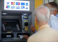 Συντάξεις Οκτωβρίου 2026: Πότε μπαίνουν τα χρήματα – Οι δύο ημερομηνίες ανά Ταμείο