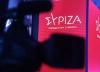 ΣΥΡΙΖΑ σε Μητσοτάκη: «€6 δισ. υπερπλεόνασμα, €2 δισ. στην κοινωνία – Τα υπόλοιπα πού πάνε;»