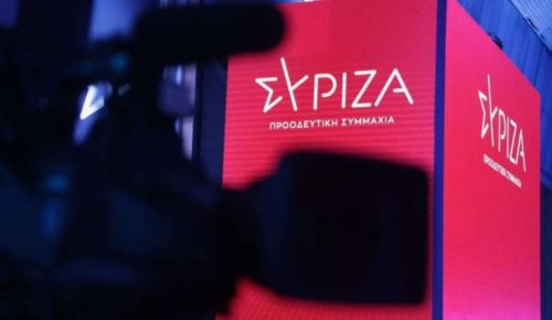 ΣΥΡΙΖΑ σε Μητσοτάκη: «€6 δισ. υπερπλεόνασμα, €2 δισ. στην κοινωνία – Τα υπόλοιπα πού πάνε;»