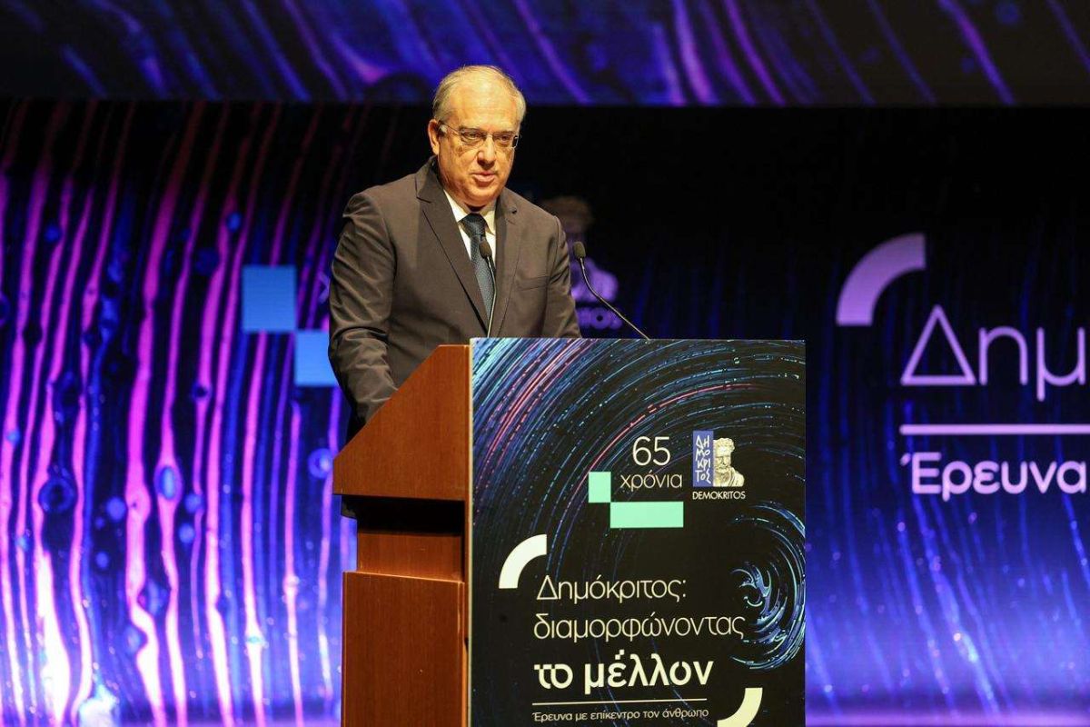 Θεοδωρικάκος: Η Ελλάδα μπαίνει στη μάχη των chips – Νέο Ινστιτούτο στον «Δημόκριτο» και €150 εκατ. για AI