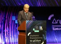 Θεοδωρικάκος: Η Ελλάδα μπαίνει στη μάχη των chips – Νέο Ινστιτούτο στον «Δημόκριτο» και €150 εκατ. για AI