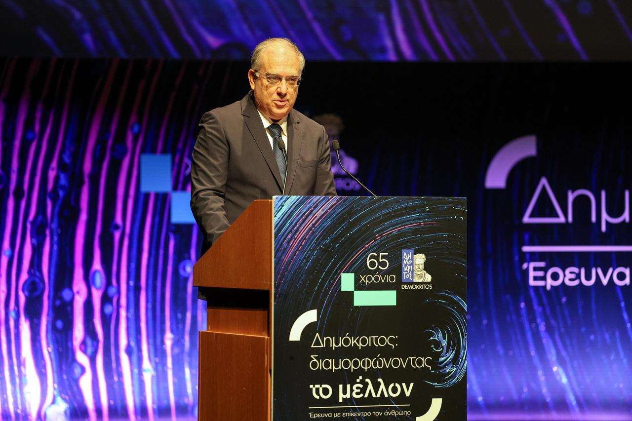 Θεοδωρικάκος: Η Ελλάδα μπαίνει στη μάχη των chips – Νέο Ινστιτούτο στον «Δημόκριτο» και €150 εκατ. για AI