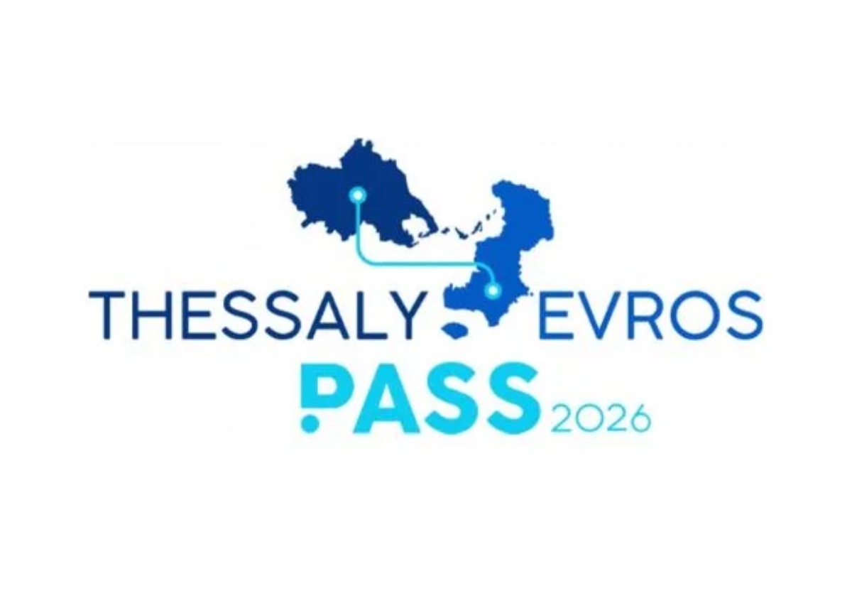 Thessaly–Evros Pass 2026: Έως €250 χωρίς εισοδηματικά κριτήρια – Ποιοι κάνουν αίτηση μέχρι 28 Σεπτεμβρίου