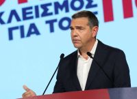Τσίπρας στη Θεσσαλονίκη: Παρουσιάζει το οικονομικό πρόγραμμα της ΕΛΑΣ – Δείτε live