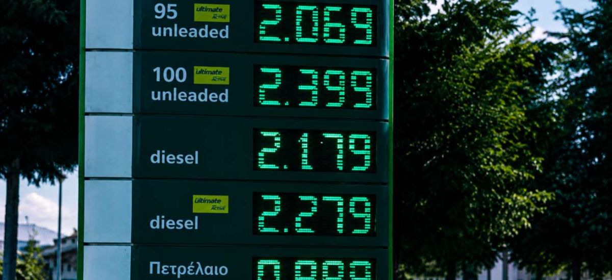 Πετρέλαιο θέρμανσης: Η μεγάλη παρέμβαση έρχεται – Κάτω από 1,75€ και μεγαλύτερο επίδομα