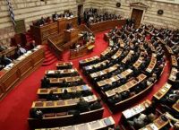 Βουλή: Διπλή αμυντική κίνηση με ΝΑΤΟ και Γερμανία – Στο επίκεντρο η αντιβαλλιστική άμυνα