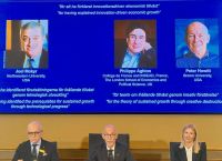 Νόμπελ Οικονομίας 2026: Στους Χολ και Γούντφορντ – Οι δύο Αμερικανοί που άλλαξαν τη «συνταγή» των επιτοκίων