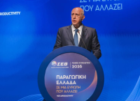 Greek Industry:How the €95 Million Power Package Will Be Distributed—Who Gets TwoThirds and the €50/MWh Floor