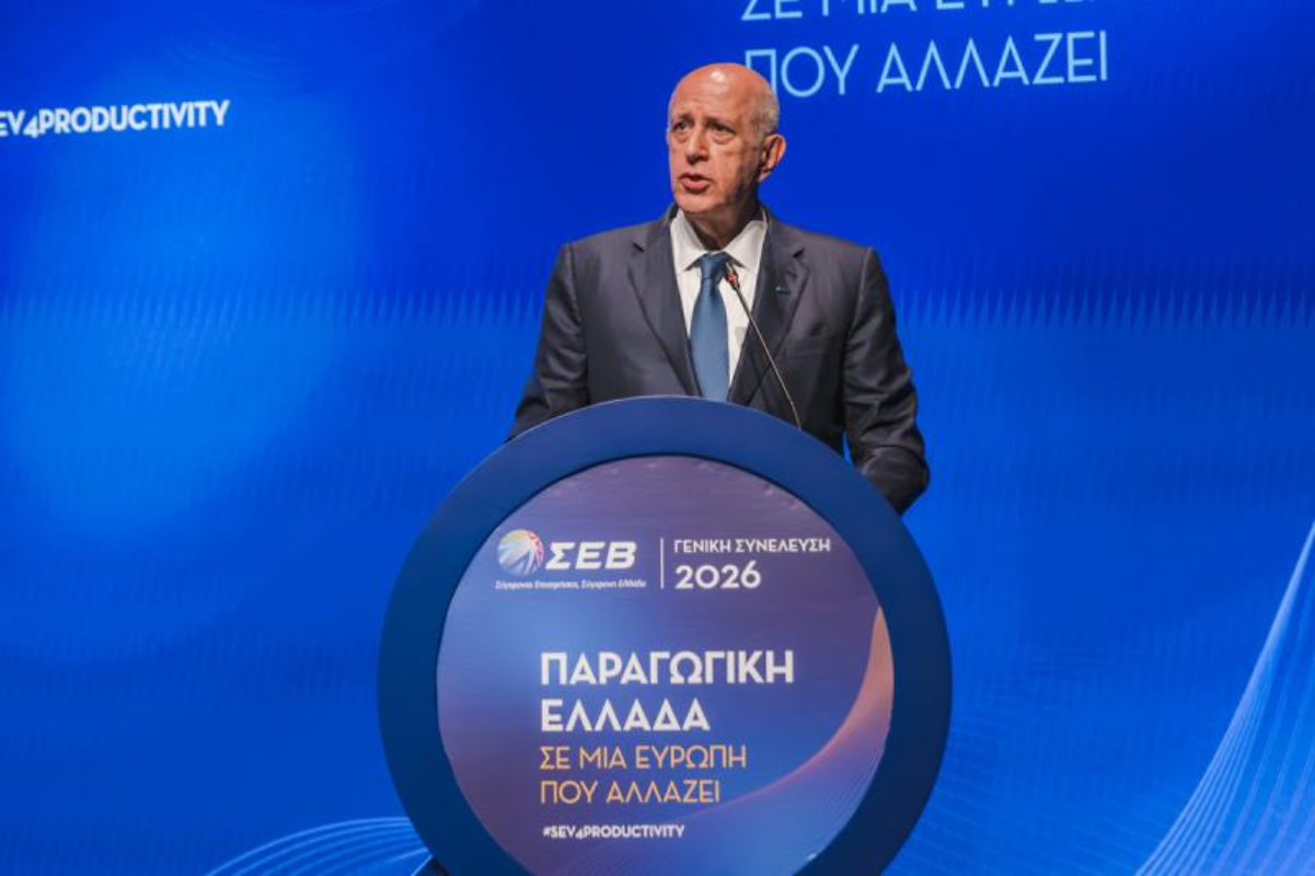 Greek Industry:How the €95 Million Power Package Will Be Distributed—Who Gets TwoThirds and the €50/MWh Floor