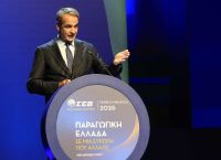 Mitsotakis Unveils €95 Million Energy Relief Package for Greek Industry