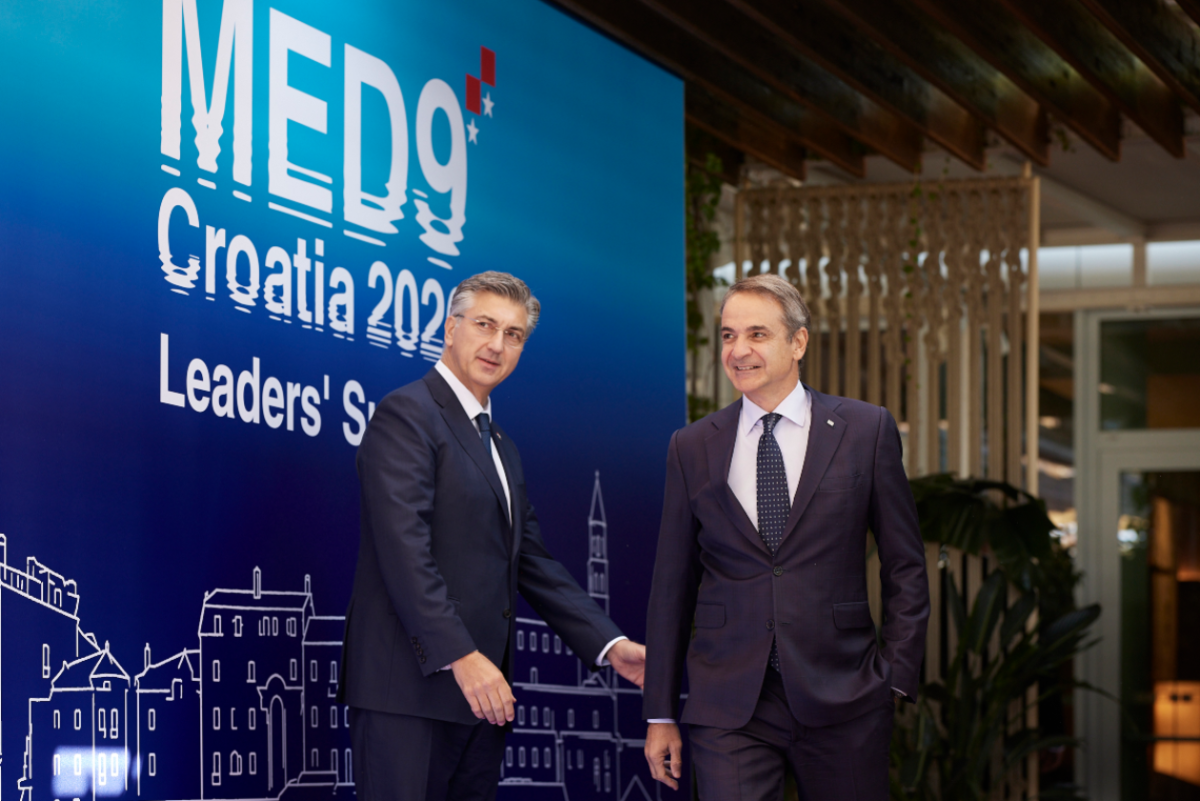 Μητσοτάκης στη MED9: «Η Ευρώπη πρέπει να απαντήσει τώρα» – Ενέργεια, μεταναστευτικό και το ελληνικό σχέδιο