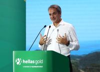 Μητσοτάκης από Σκουριές: «Το ναι είναι ναι» – Στοίχημα μεγάλων επενδύσεων για την επόμενη τετραετία