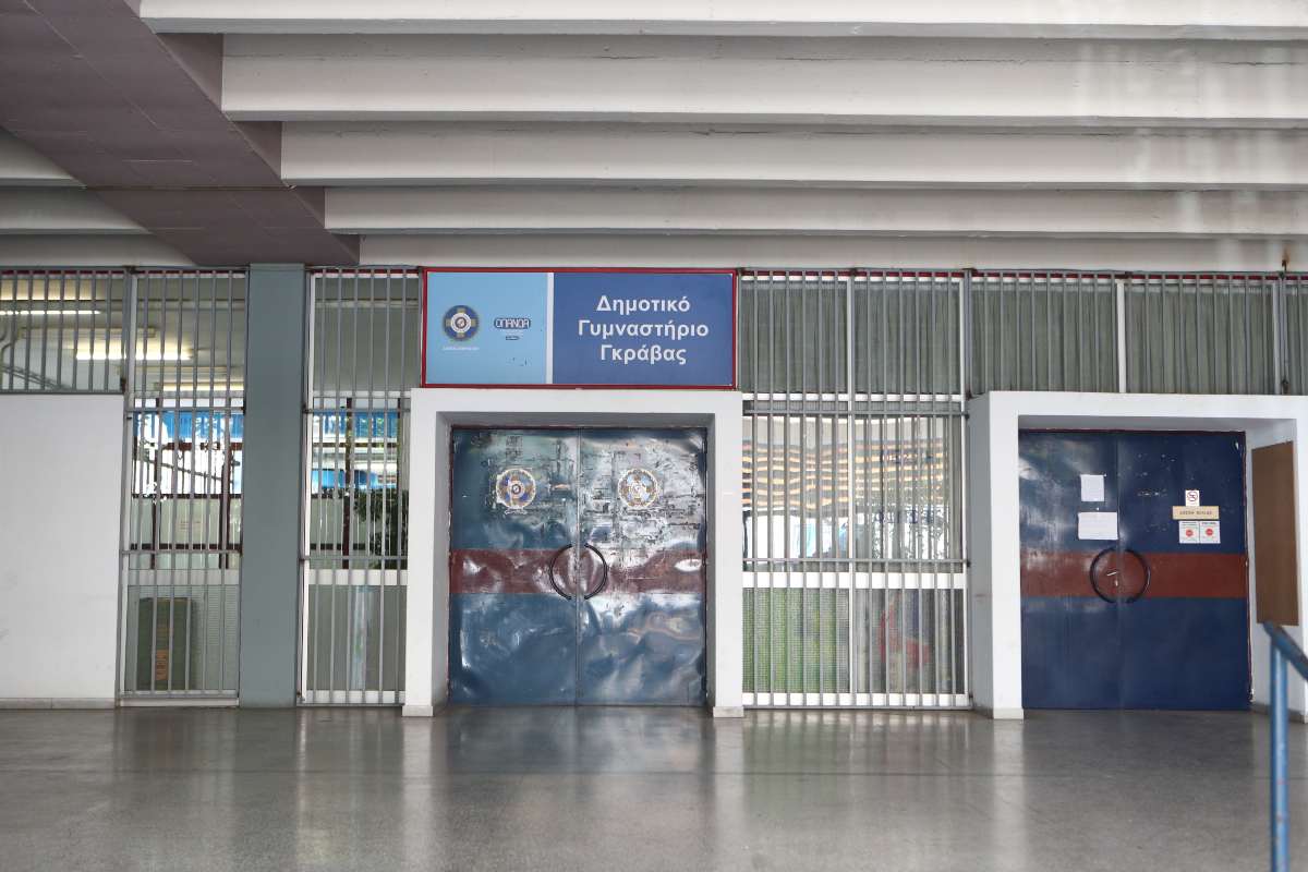 Συναγερμός στη Γκράβα: Έκλεισε η παροχή αερίου – Τι αποκαλύπτει ο αντιδήμαρχος για τα 15 σχολεία