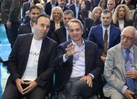 DAEDALUS: Greece Switches On Its AI Ambitions — The €58.9 Million Investment