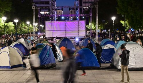 Στους δρόμους σήμερα φοιτητές και εκπαιδευτικοί — Η ακρίβεια και τα ενοίκια ανάβουν το μέτωπο
