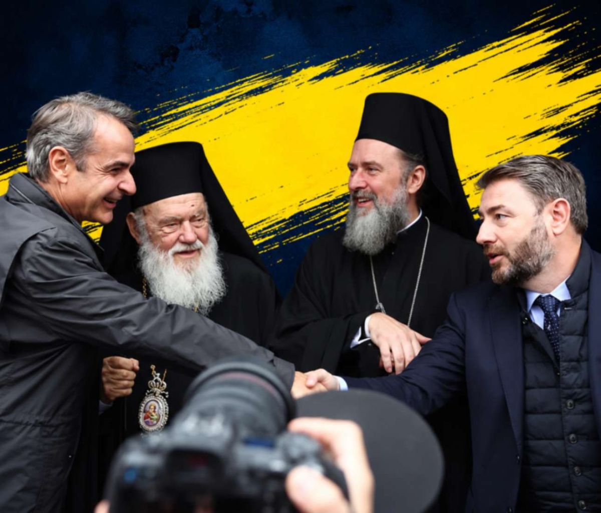 Μητσοτάκης – Ανδρουλάκης: Μια χειραψία, χίλια πολιτικά μηνύματα – Τι «είπαν» οι εικόνες στη Θεσσαλονίκη;
