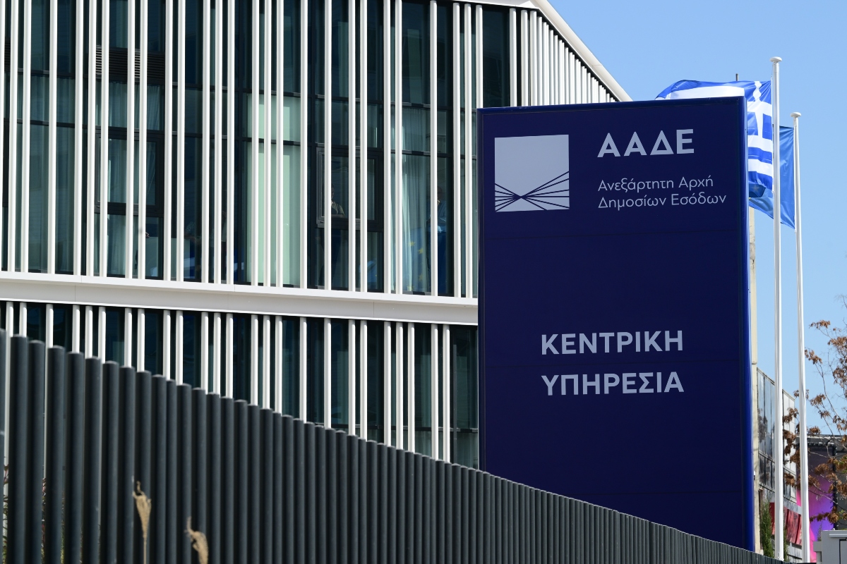 GPS σε κάθε φόρο βάζει η ΑΑΔΕ για να φρενάρει την αύξηση των ληξιπρόθεσμων