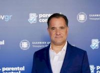 Ο Γεωργιάδης βάζει τον πήχη για το νέο ΕΣΥ: 4 ώρες στα Επείγοντα – Χειρουργείο έως 5 εβδομάδες