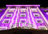 Attica: Παραμένει στο City Link έως το 2052, βλέπει μεγαλύτερο μέρισμα