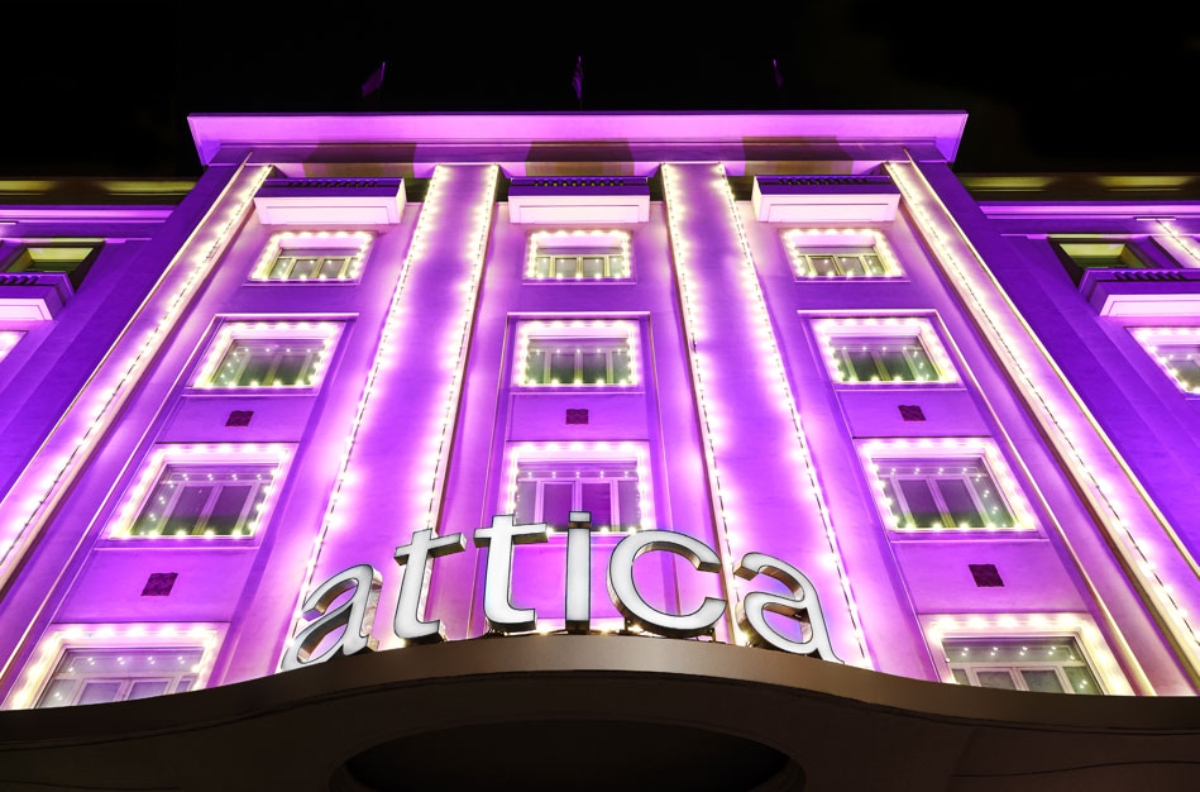 Attica: Παραμένει στο City Link έως το 2052, βλέπει μεγαλύτερο μέρισμα