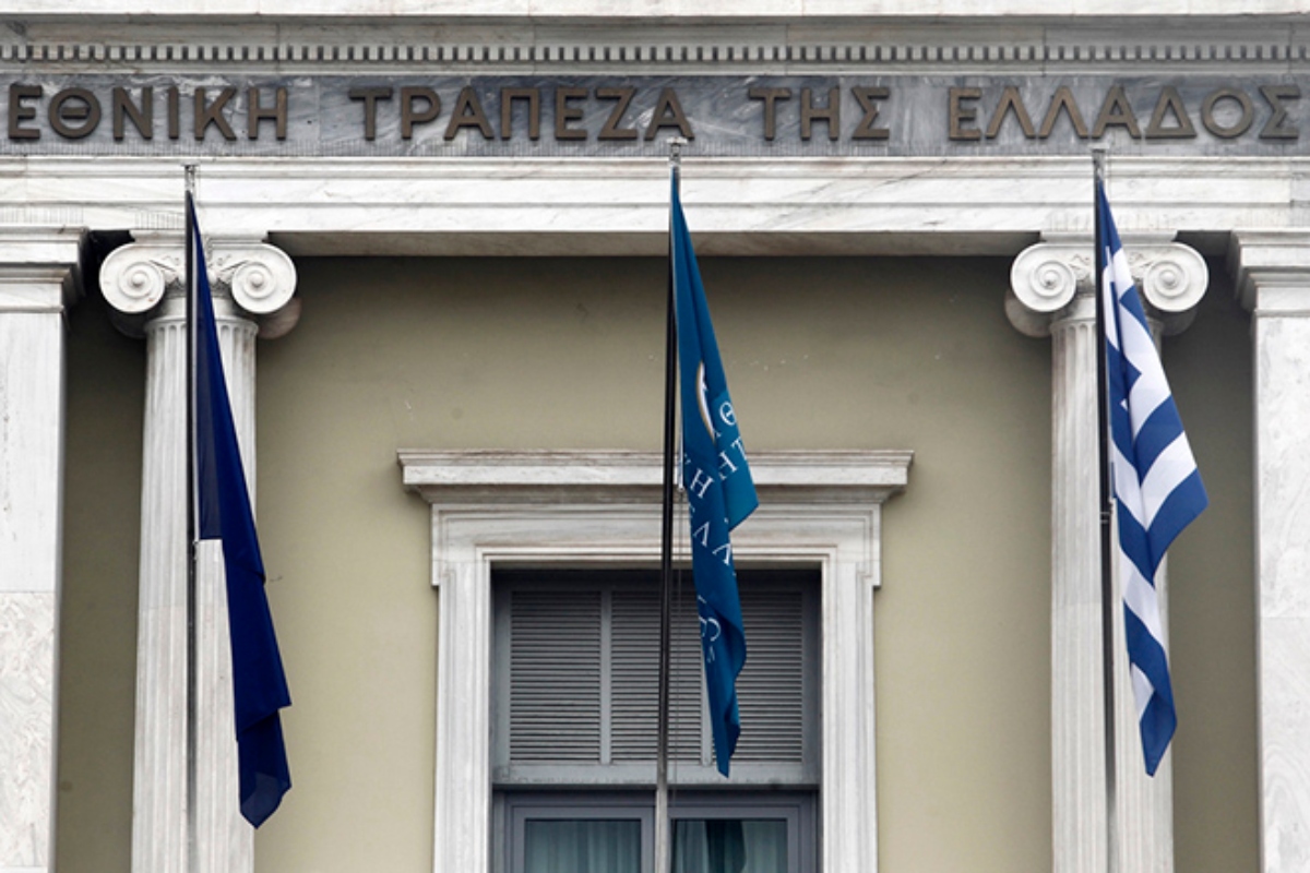 Εθνική Τράπεζα: Επένδυση 50 εκατ. ευρώ στα νέα κεντρικά γραφεία της Stopanska banka στα Σκόπια