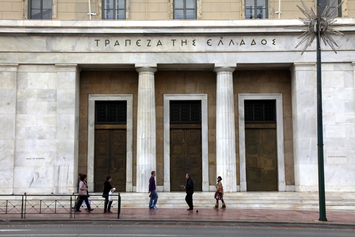 Επιτόκια: Μεγαλώνει η «ψαλίδα» μεταξύ δανείων και καταθέσεων