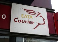 Courier: Νέοι κανόνες στις παραδόσεις – Πώς θα πληρώνουν οι καταναλωτές