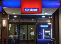 Eurobank: Οι τέσσερις αδυναμίες που στηρίζουν τον πληθωρισμό