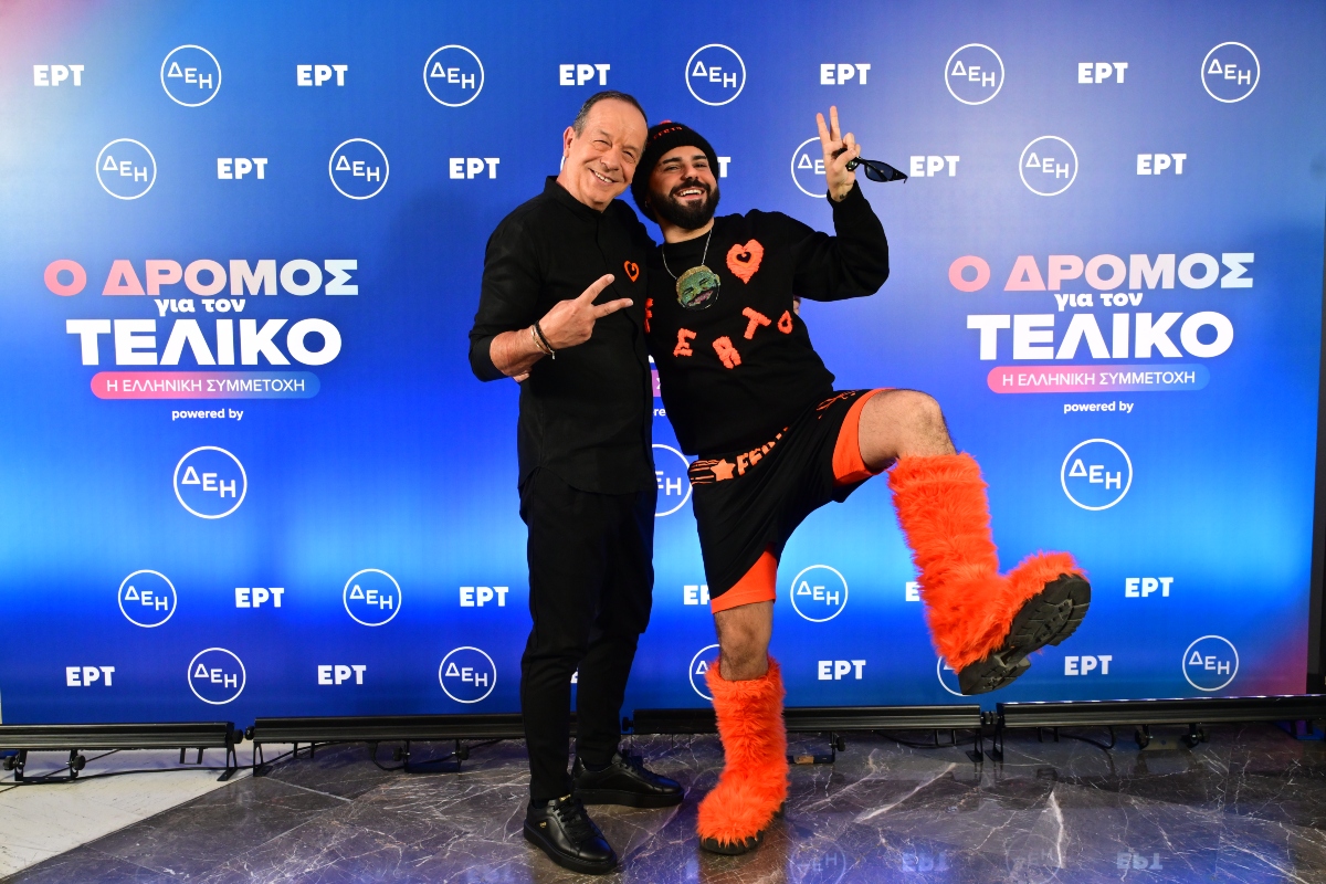 Eurovision 2027: Στη Θεσσαλονίκη για πρώτη φορά ο ελληνικός τελικός