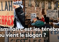 «Bismillah, c’est les ténèbres» – Τι σημαίνει το σύνθημα στη Γαλλία που κάνει τον γύρο της Ευρώπης