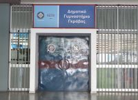 Ανοίγουν τη Δευτέρα 2 Νοεμβρίου τα σχολεία στη Γκράβα με κλειστή την παροχή φυσικού αερίου