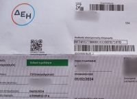 Αυξήσεις-φωτιά έως και 24% στα «πράσινα» τιμολόγια για τον Οκτώβριο